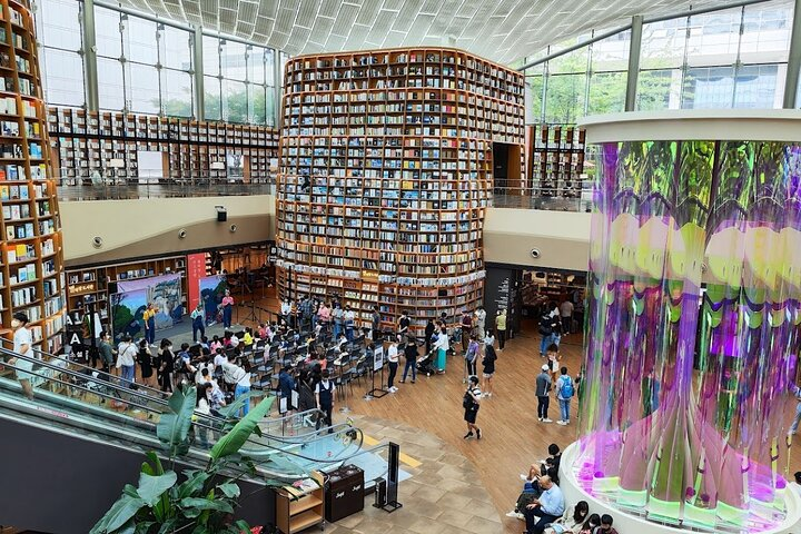 Coex Underground Mall 